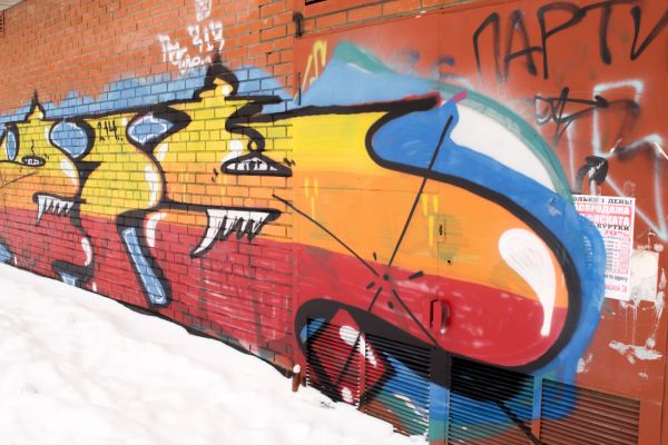 Cost of Brick Graffiti Removal in Chapel Hill